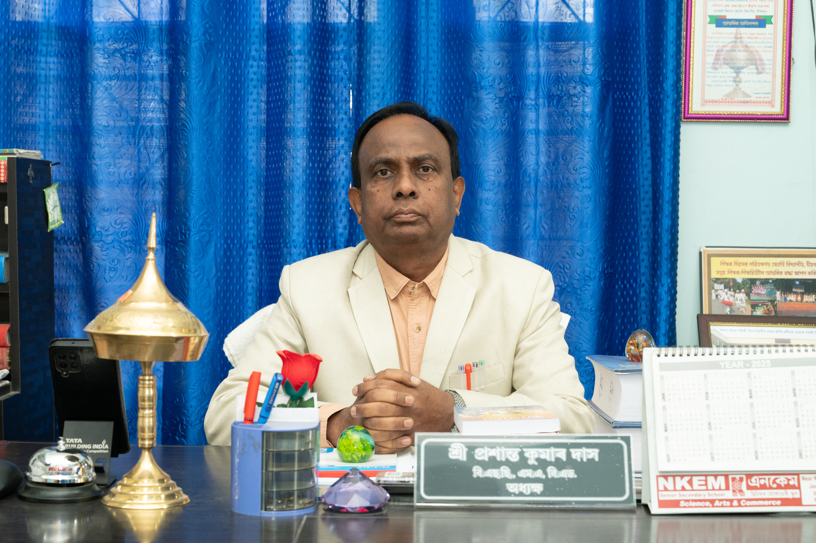 Principal's Image